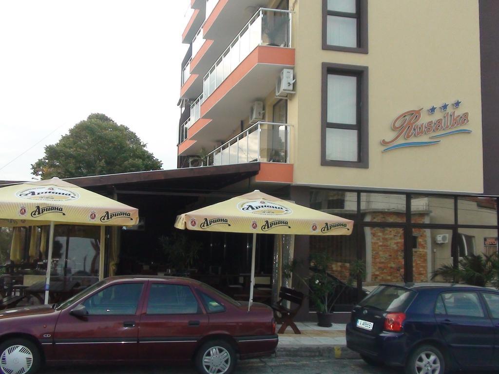 Hotel Rusalka 希典 外观 照片